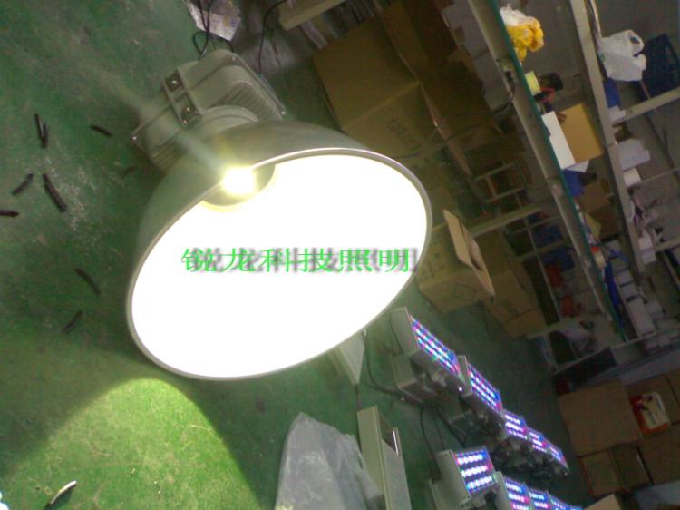 led(rl-gkd-001)