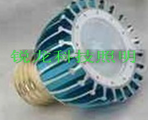 ledƱ(rl-db-001)