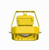 LED(NB-EPL05)