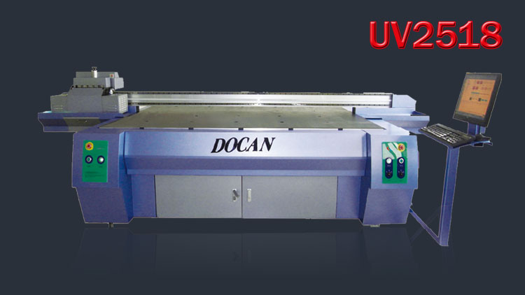 UV2518ƽ