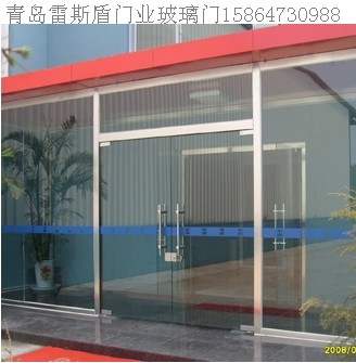 ൺֲ0532.89780988