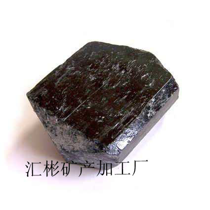ʯ(20)