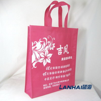 天津折叠钱包袋厂家