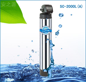 吉林净水器厂家吉林净水器招商吉林净水器行吉林净水器市场