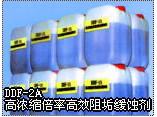 Ч蹸ʴ(LY-WS)