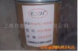 ױƷԶHYR69