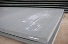 GS-22MnCr5GS-20MnMoNi5-5GS-36CrNiMo4