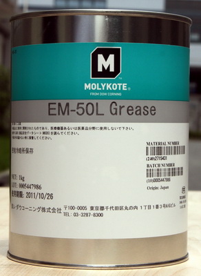 供应MOLYKOTEEM-50L润滑油