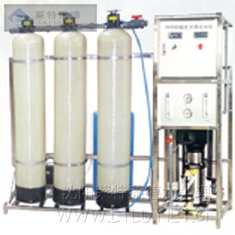 RO-250L/H˫͸ˮˮ豸-ϴˮ-ѹˮ豸