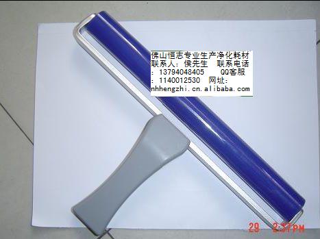 轺(10)