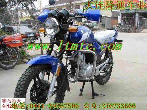 ¿YPR125Ħгؼۣ2800Ԫ