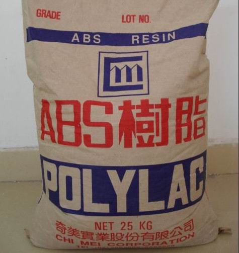 ӦABS̨PA-765BгǿȼV-0