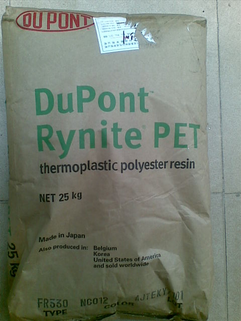 ӦPETŰFR93535%ĸȶԿ