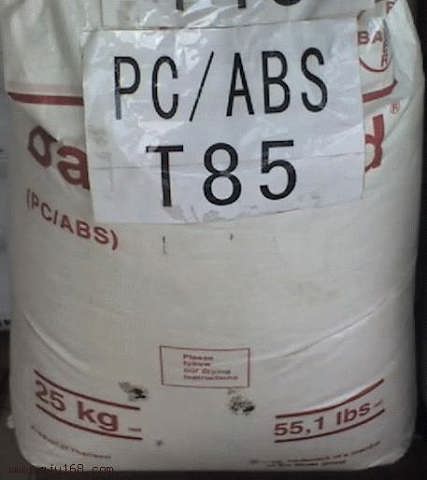 ӦPC/ABS¹ݶT-85ȶ͵ײԼ