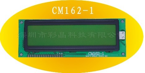 Һģ(CM162-1)