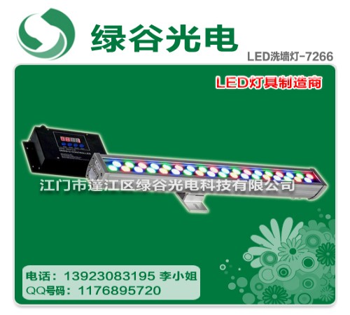 LEDϴǽƣ߲ϴǽƣϴǽ