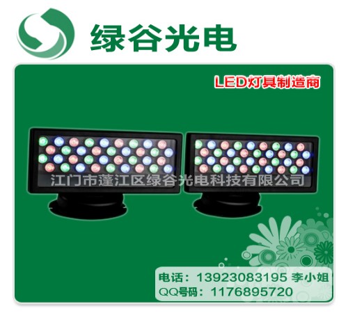 LEDͶƣ߲ͶƣLED
