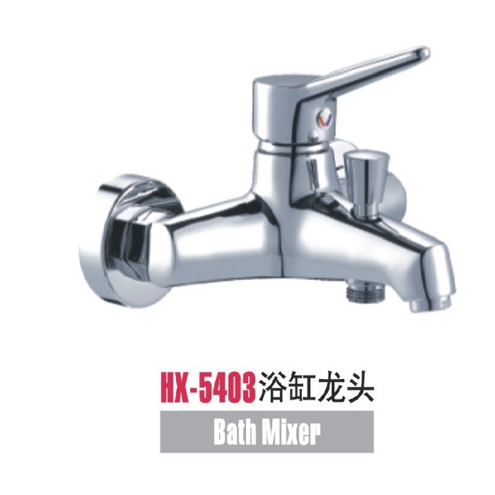 ԡˮͷ(5403)