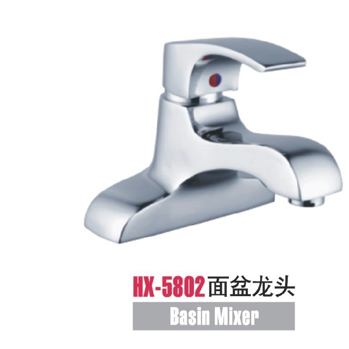 ԡͷ,ԡˮͷ(5802)