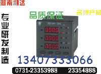 SL194E-2S4֧0731-23353988