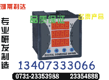 DSZK120-ACM-30731-23353988