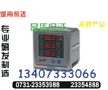 PD284E-9S9A0731-23353988