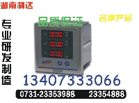 FZ-SRK7ǱΣ0731-23353988