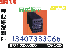 DM-AC1-3P3йʱΣ0731-23353988