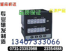 DM-AC1-1F2ƵʱΣ0731-23353988