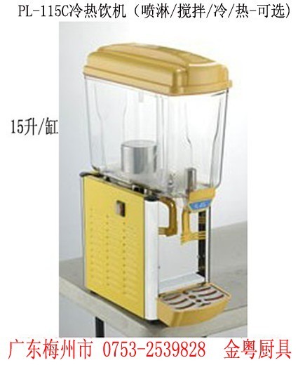 115C֭(㶫÷)