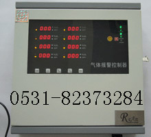 鱨(RBK-L)