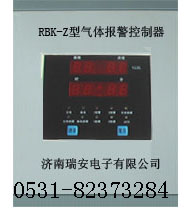 ϩ(RBK-Z)