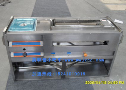 上城小吃车上城小吃车价格上城小吃车加盟连上城小吃车厂家上城小吃车图片