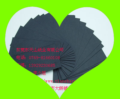180g-550˫͸ĺڿֽ