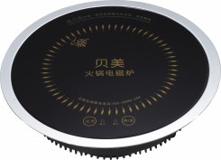 ¯(245*75mm)