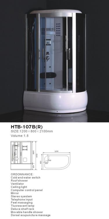 Ӧ˹HTB-107B(Lԡ