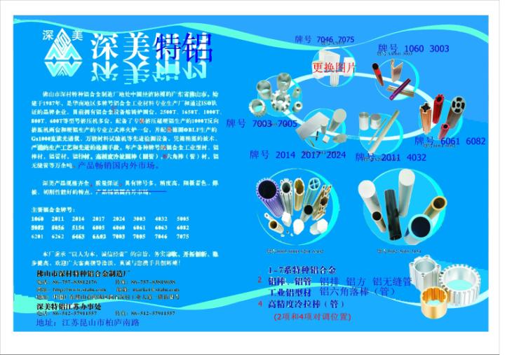 6A02Ͻ6A026A02-T6Ͳ