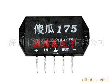 Ӧɵ175ģ