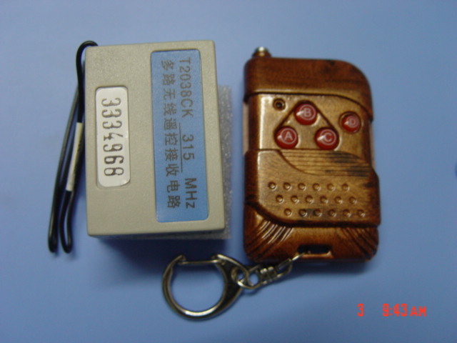 Ӧ΢ңTWH9236/9238