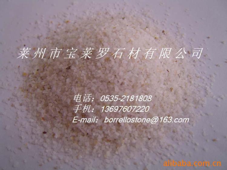 ʯӢɰʯӢۣʯɰʯĳ0535-2181808