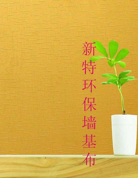 ͼͺչú-ڲ