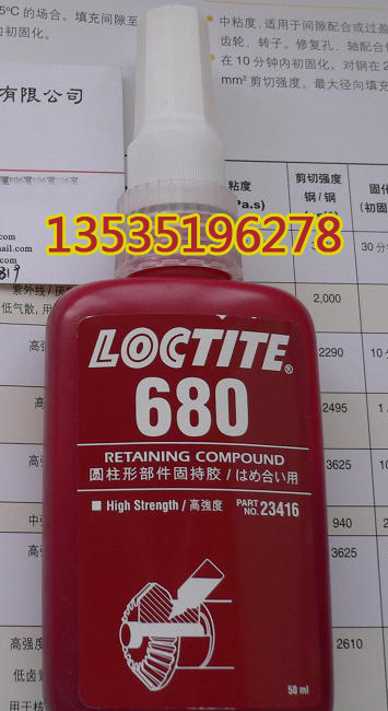 ̩680ˮ(̩680ˮ)