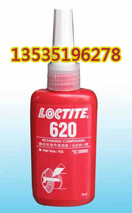 ؼ̩620loctite620̩620ˮ