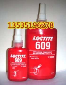 ̩609ˮ(̩609ˮ)