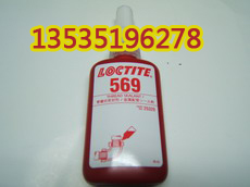 ̩569ˮ(̩569ˮ)