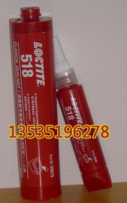 ؼ̩518loctite518̩518ˮ