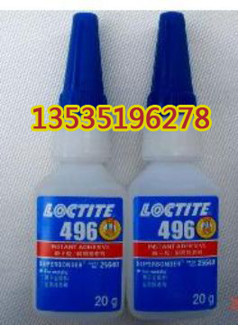 ̩496ˮ13535196278