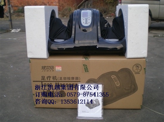ƻƻǮƻ