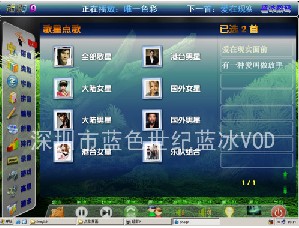 Ӱ9KTV