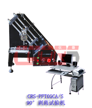(CRS-PFT05CA)
